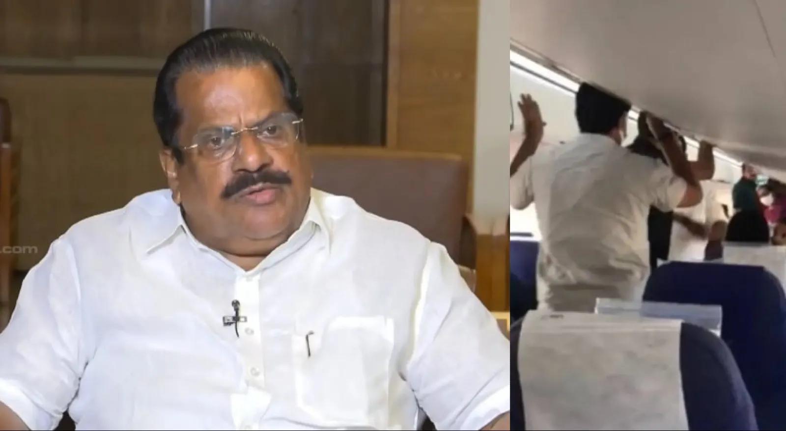 ഇന്‍ഡിഗോ വിമാനത്തിലെ മര്‍ദ്ദന പരാതി: ഇ പി ജയരാജനെതിരെ എസ്‌ഐടി അന്വേഷണം
