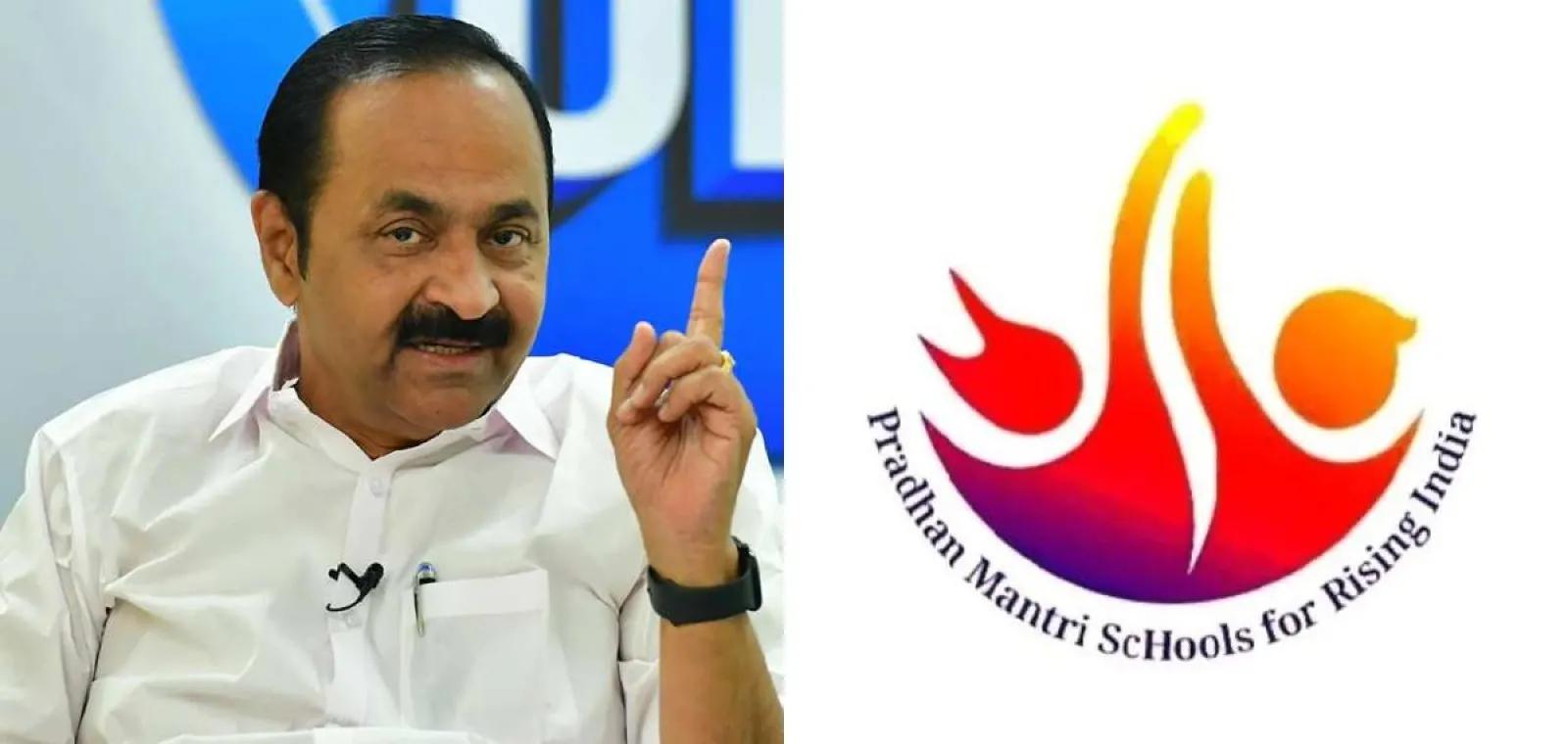 മുന്‍ സര്‍ക്കാര്‍ ഒപ്പിട്ടതിനാല്‍ പിഎം ശ്രീയില്‍ കേരളം പങ്കാളി: വി ഡി സതീശന്‍