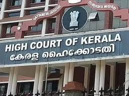 കീം പരീക്ഷാ ഫലം ഹൈക്കോടതി റദ്ദാക്കി