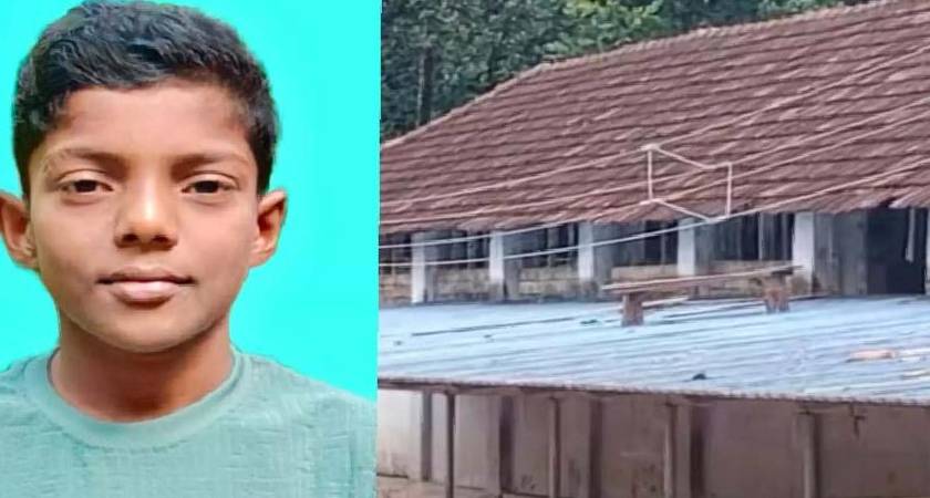 വിദ്യാർത്ഥി ഷോക്കേറ്റ് മരിച്ച സംഭവം: പ്രധാന അധ്യാപികയെ സസ്പെൻഡ് ചെയ്യും
