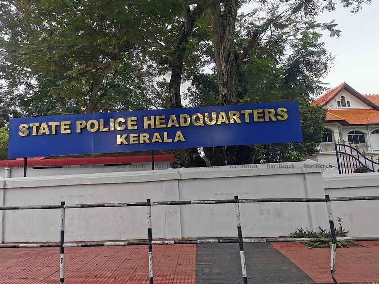 ഐപിഎസ് തലപ്പത്ത് അഴിച്ചുപണി; ജില്ലാ പോലീസ് മേധാവിമാർക്ക് മാറ്റം