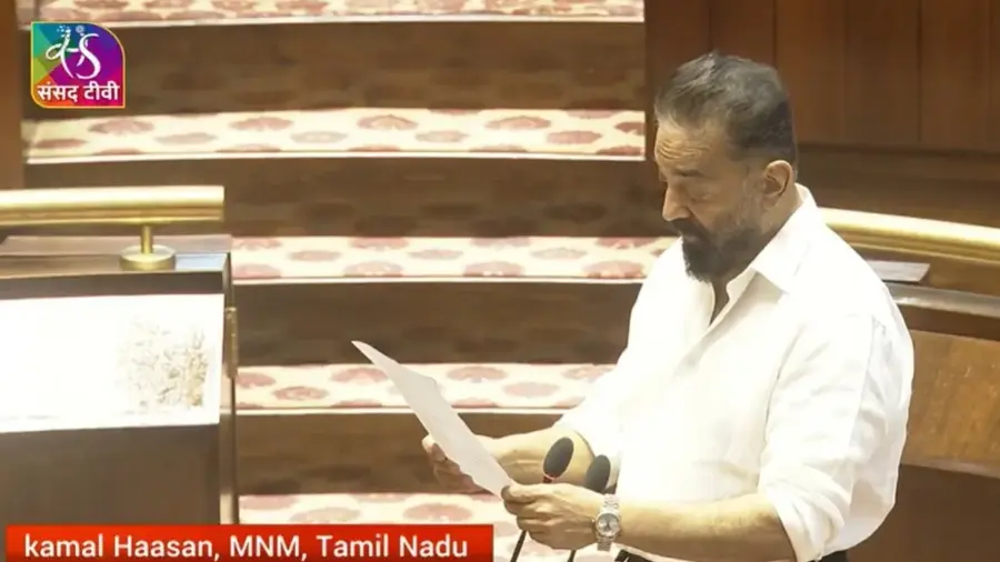 കമൽഹാസൻ രാജ്യസഭാംഗമായി സത്യപ്രതിജ്ഞ ചെയ്തു