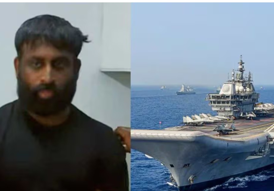 The Indian State