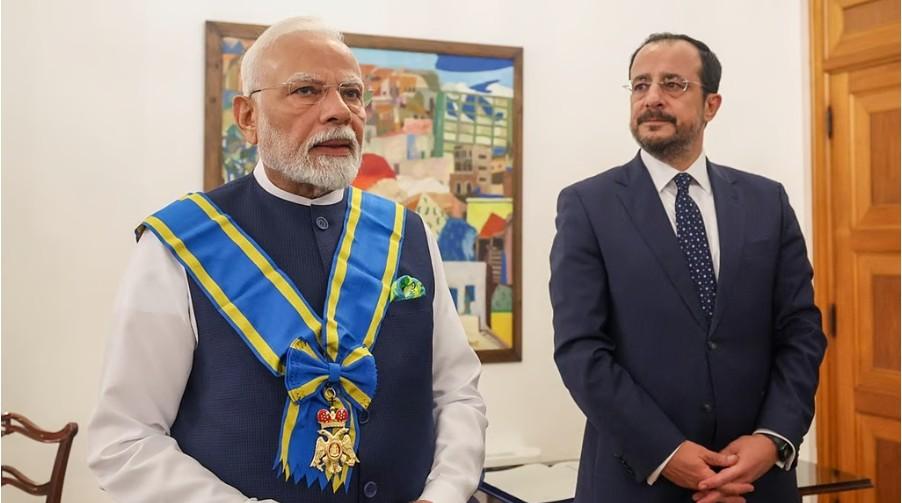 The Indian State