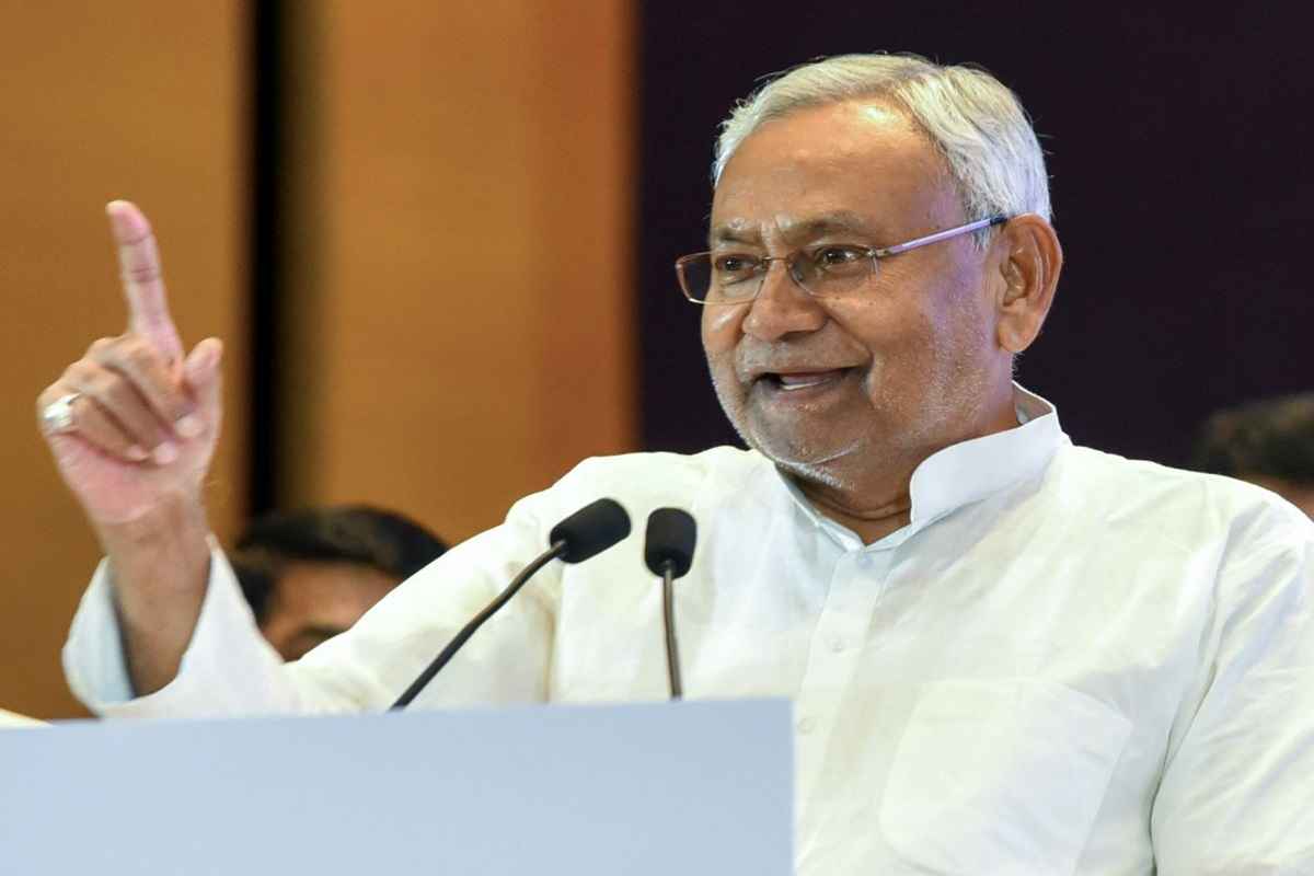 The Indian State
