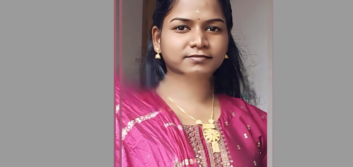 The Indian State