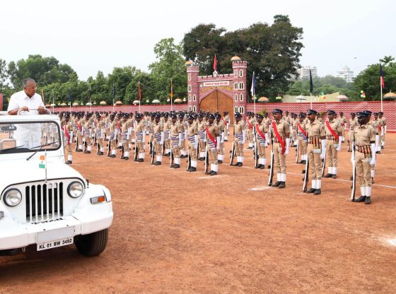 The Indian State