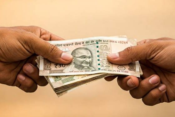 The Indian State