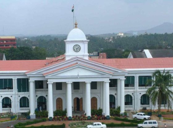 The Indian State