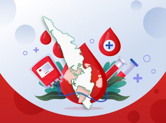 The Indian State